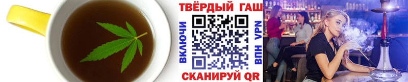 Cannafood конопля  OMG как войти  Сасово 