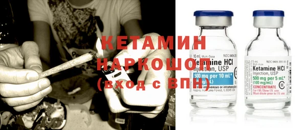 Альфа ПВП Арсеньев