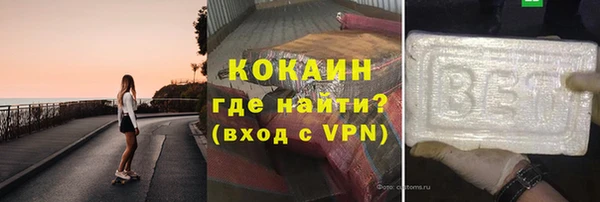 apvp Аркадак