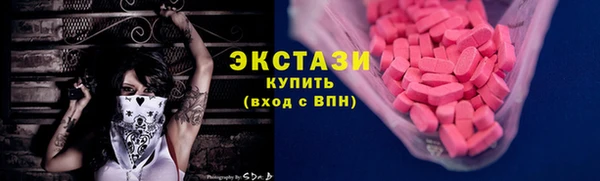 apvp Аркадак