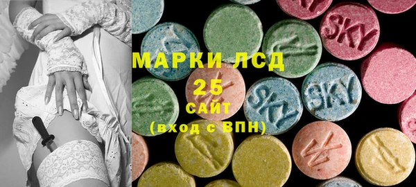 apvp Аркадак
