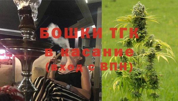 Альфа ПВП Арсеньев