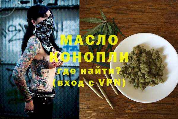 apvp Аркадак