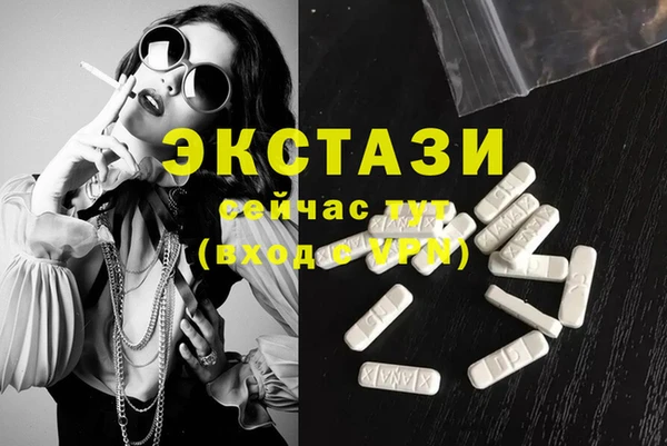 apvp Аркадак