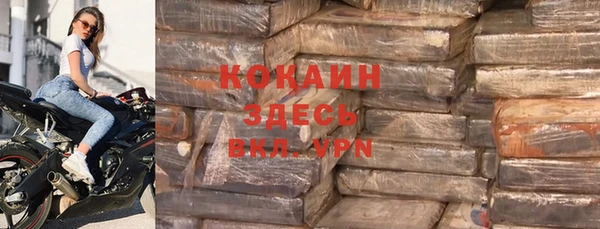 метадон Алексеевка