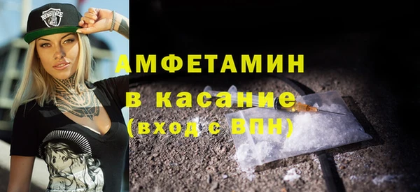 MDMA Липки