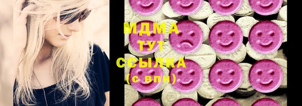 марки nbome Лихославль
