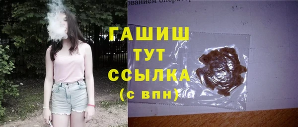 apvp Аркадак