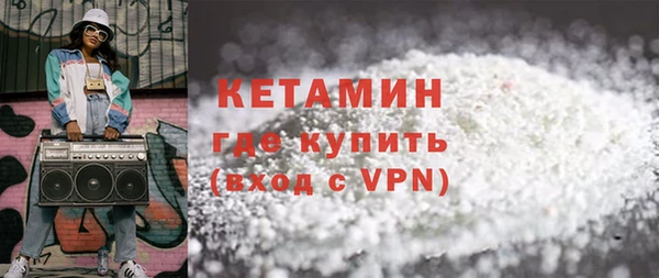 Альфа ПВП Арсеньев