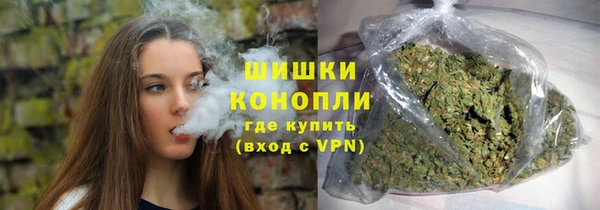 ALPHA-PVP Армянск