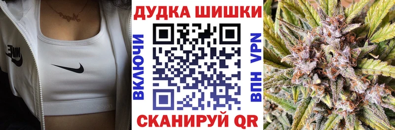 Каннабис сатива Сасово